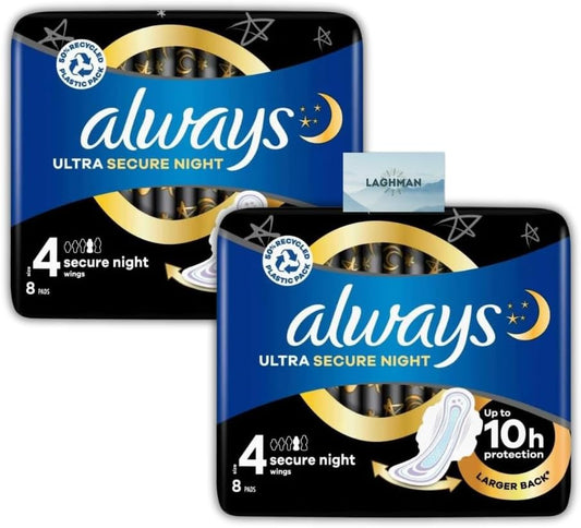 Always Ultra Secure Night Sanitary Towels Bundle - Super Absorbent & Ultra Thin with Wings - Size 4 (2 Packs x 8 Pads)
